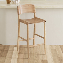 65cm  Kobe High Back Ash Wood Barstool