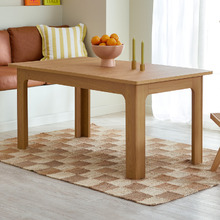 Sophie Extendable Dining Table