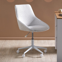White Nappa Office Chair