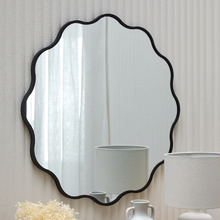 Scallop Wavy Wall Mirror