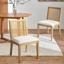 Dennett Rattan & Solid Beech Wood Dining Chairs (Set of 2)