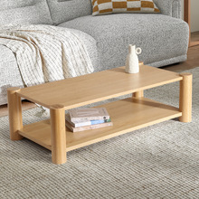 Miller Coffee Table