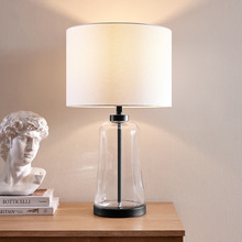 60cm Elena Table Lamp