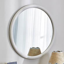 Mikko Round Wood Wall Mirror