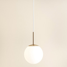 Leah Frosted Glass Pendant Light
