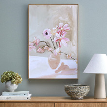 Tabletop Posie Framed Canvas Wall Art