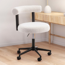 Hannon Boucle Office Chair