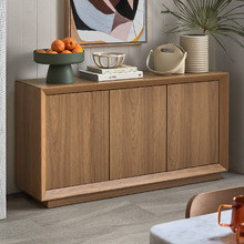 Paragon 3 Door Sideboard