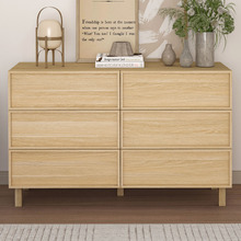 Hathaway 6 Drawer Chest