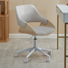 Clark Office Chair