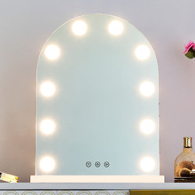 Aster Arch LED Make-Up Mirror