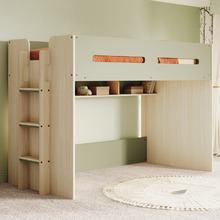 Campbell Single Loft Bed