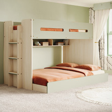 Campbell Single Over Double Bunk Bed