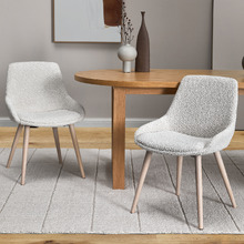 Abby Boucl&eacute; Dining Chairs (Set of 2)