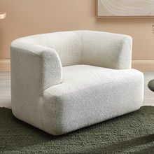 Gala Boucle Armchair