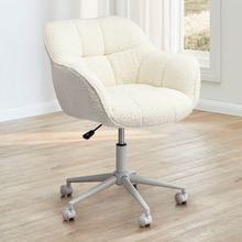 Holly Boucle Office Chair