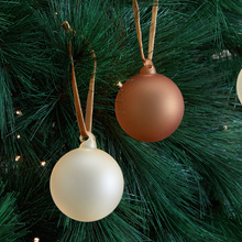 Set of 6 Frosted Ombre Glass Baubles