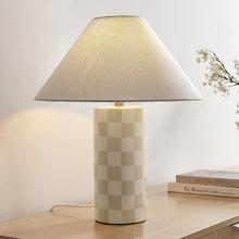 44cm Emelia Check Ceramic Table Lamp