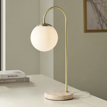 Rhea Travertine Table Lamp