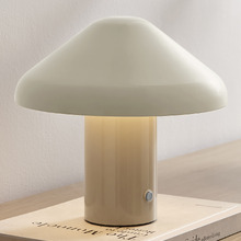 Eton Steel Cordless LED Table Lamp