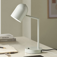 Giana Metal Desk Lamp with USB
