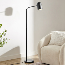 Luka Metal Floor Lamp
