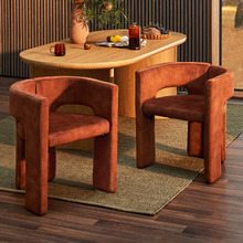 Frederik Upholstered Dining Chairs (Set of 2)