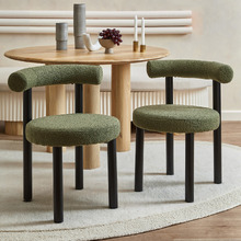 Roselin Boucle Dining Chairs (Set of 2)