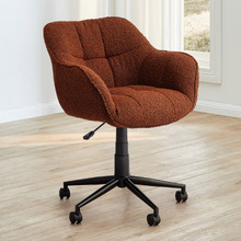 Holly Boucle Office Chair