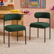 Kayra Upholstered Dining Chairs (Set of 2)