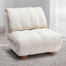Bliss Upholstered Single Sofa Bed