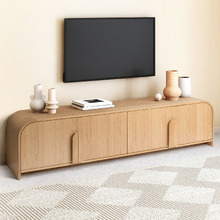 200cm Florence Oak Veneer TV Unit