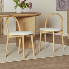 Lottie Arched Solid Beech Wood Dining Chairs (Set of 2)
