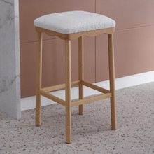 72cm Hedda Solid Beech Wood Scalloped Bar Stool