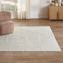 Mara Power-Loomed Machine Washable Rug