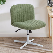 Camila Cross Legged Office Chair