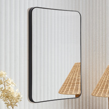 Tate Rectangular Wall Mirror
