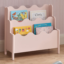 Kids' Wavy Bookcase