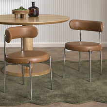 Conrad Upholstered & Chrome Dining Chairs (Set of 2)
