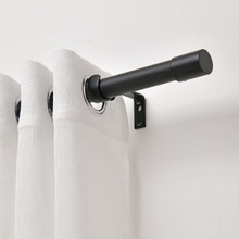 Nova Extendable Curtain Rod Set