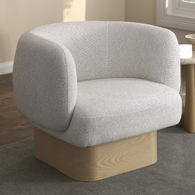 Natural Benji Swivel Armchair