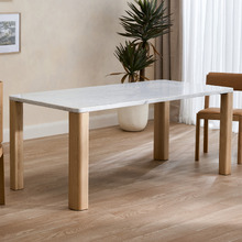 Ronan Marble Dining Table