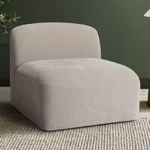 Cami Chenille Armless Lounge Chair