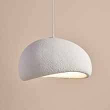 Miles Textured Resin Pendant Light