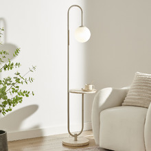 Fay Travertine Floor Lamp With Table