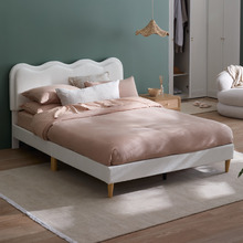 Alina Wavy Upholstered Bed