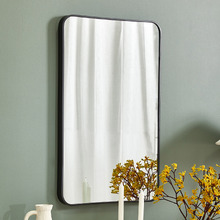 Tate Rectangular Wall Mirror