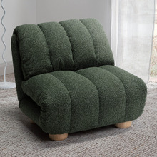 Bliss Upholstered Single Sofa Bed