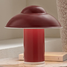 Myal Merlot Metal Table Lamp