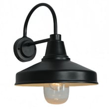 Oakland Outdoor Wall Light